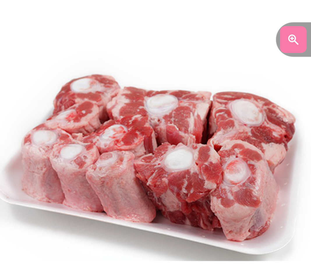 Whole Oxtail/Cowtail